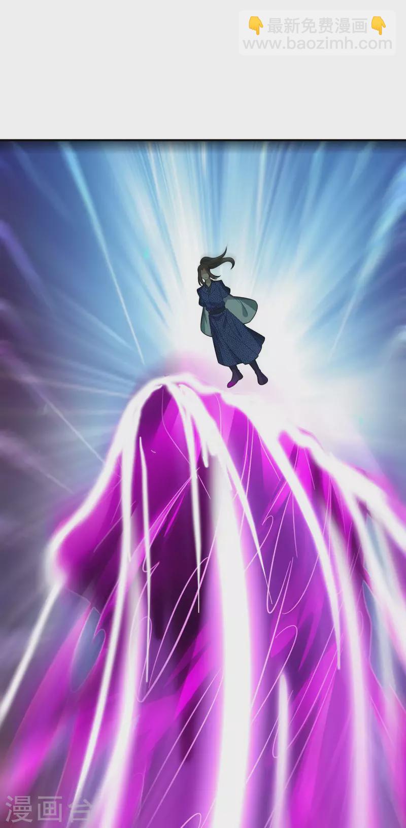 第178话 观战-第179话