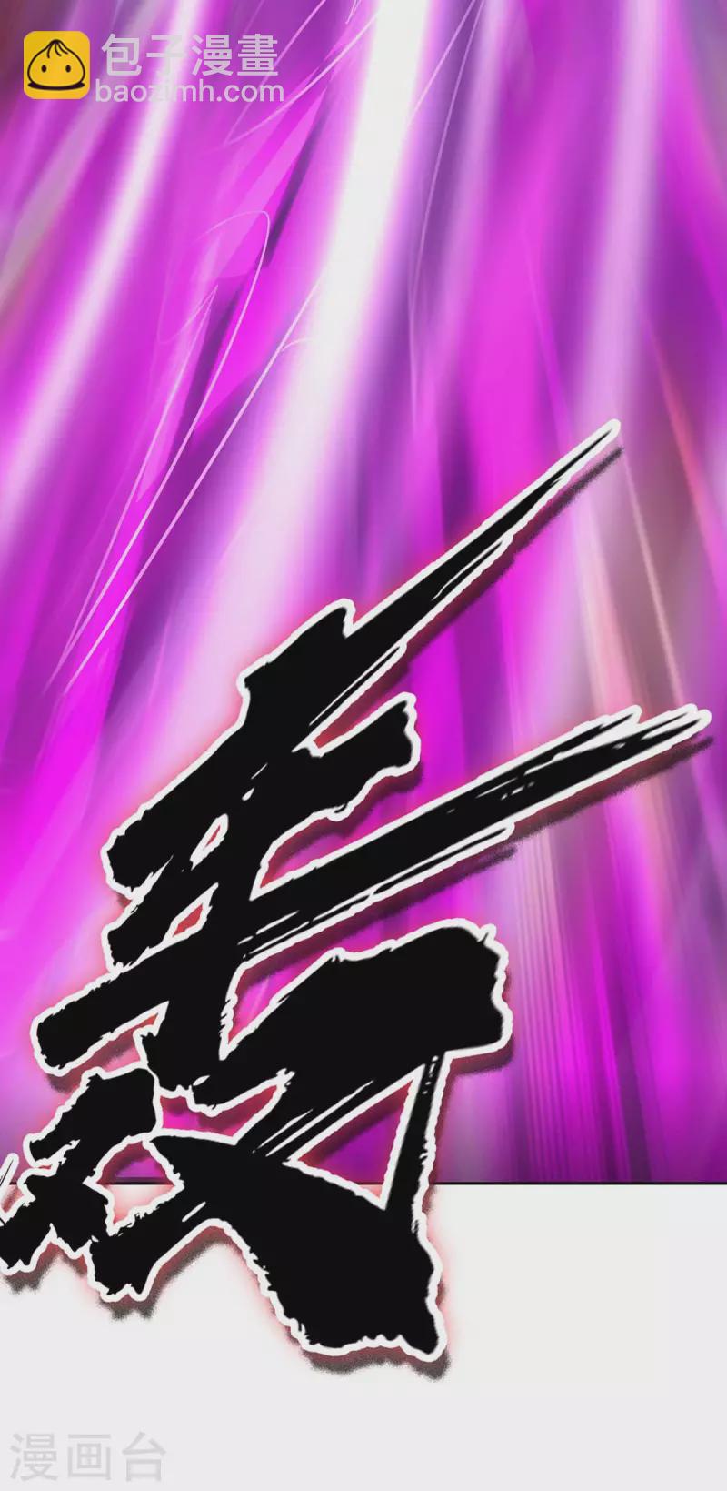 第178话 观战-第179话