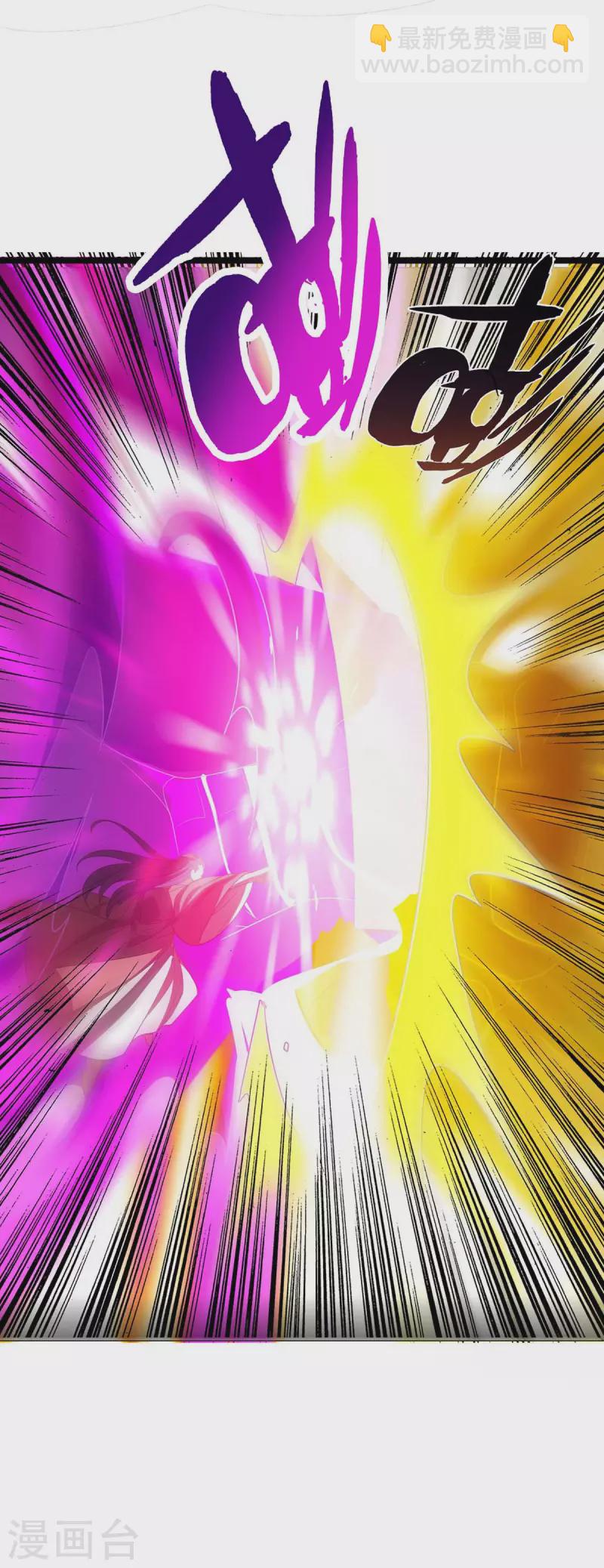 第178话 观战-第179话
