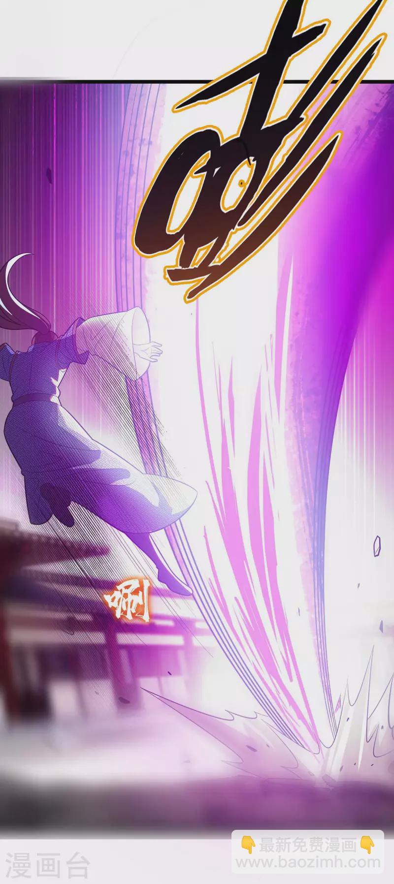 第180话 结束了？-第181话
