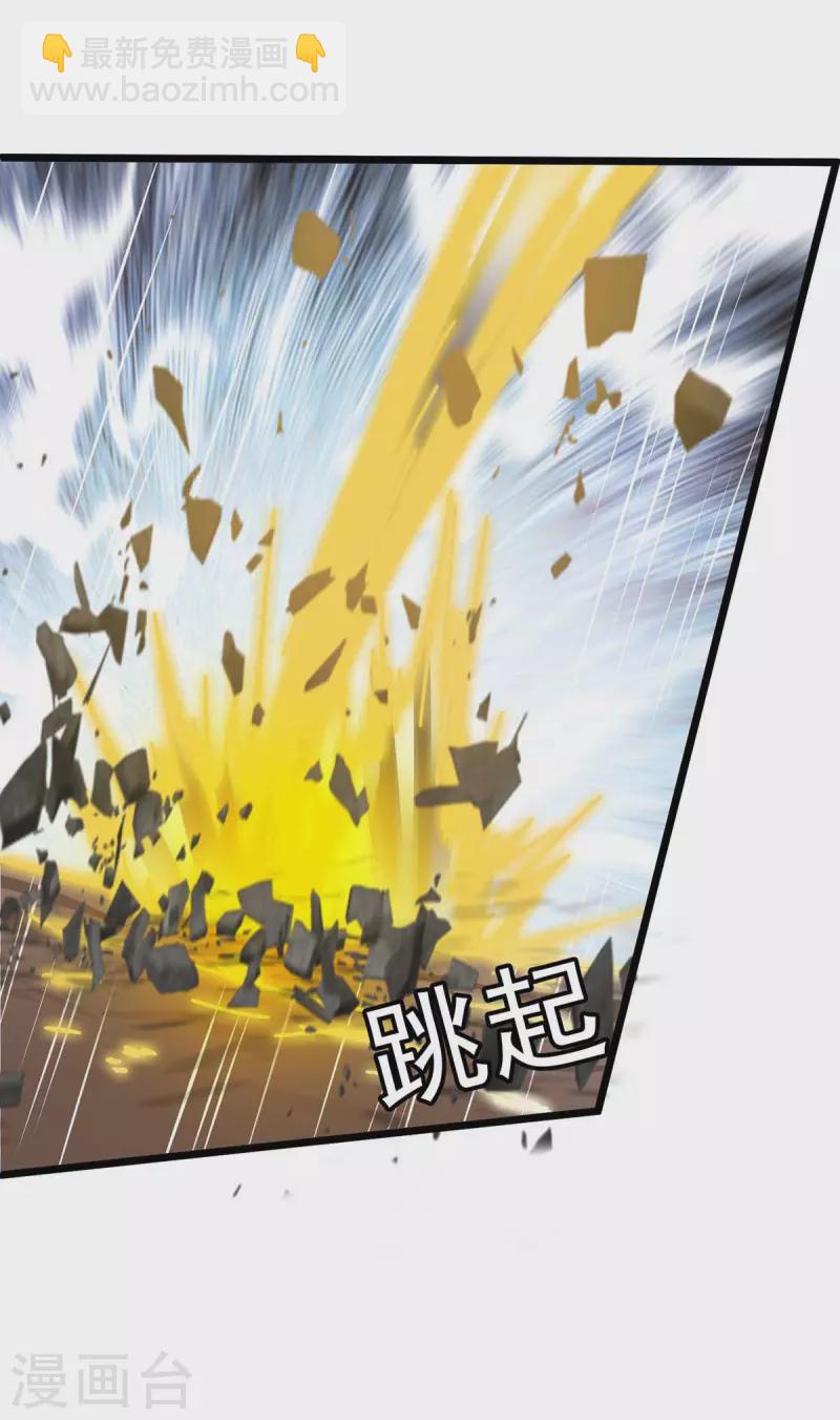 第180话 结束了？-第181话