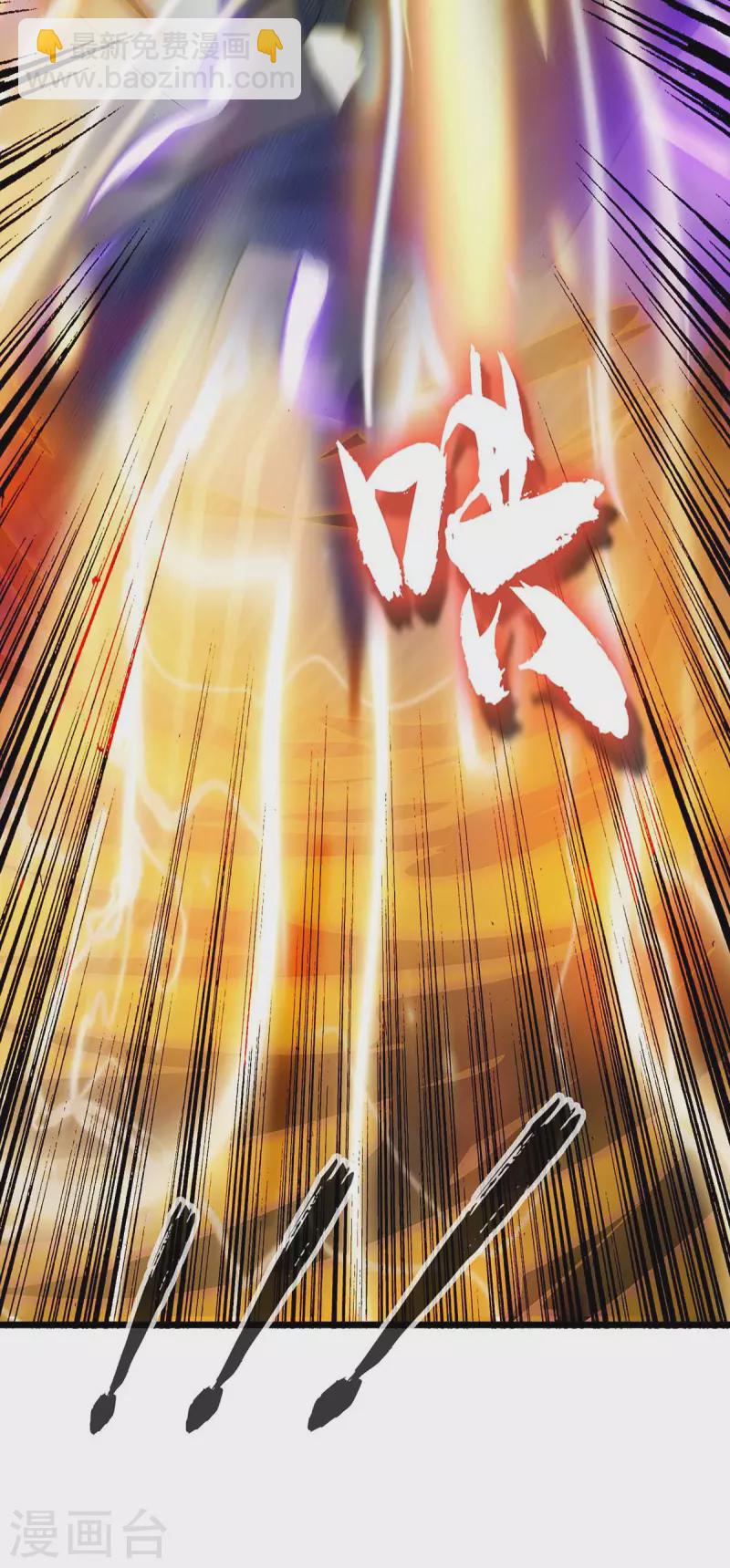 第180话 结束了？-第181话