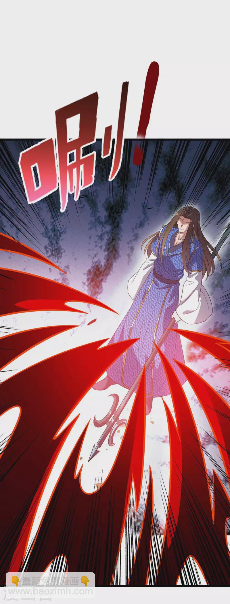 第184话 力挫墨然-第185话