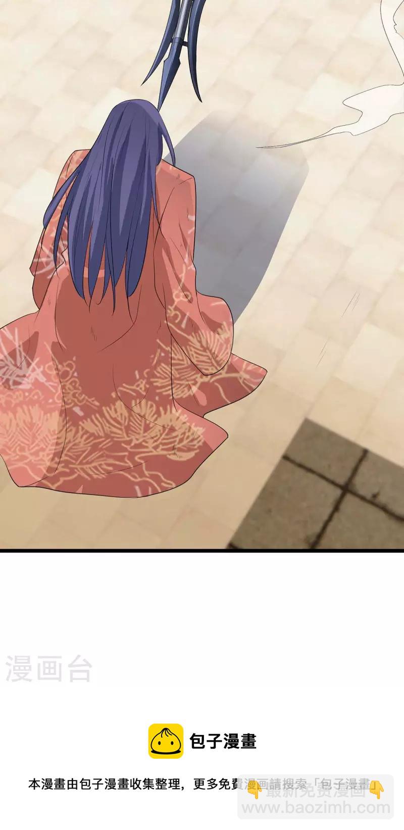 第184话 力挫墨然-第185话