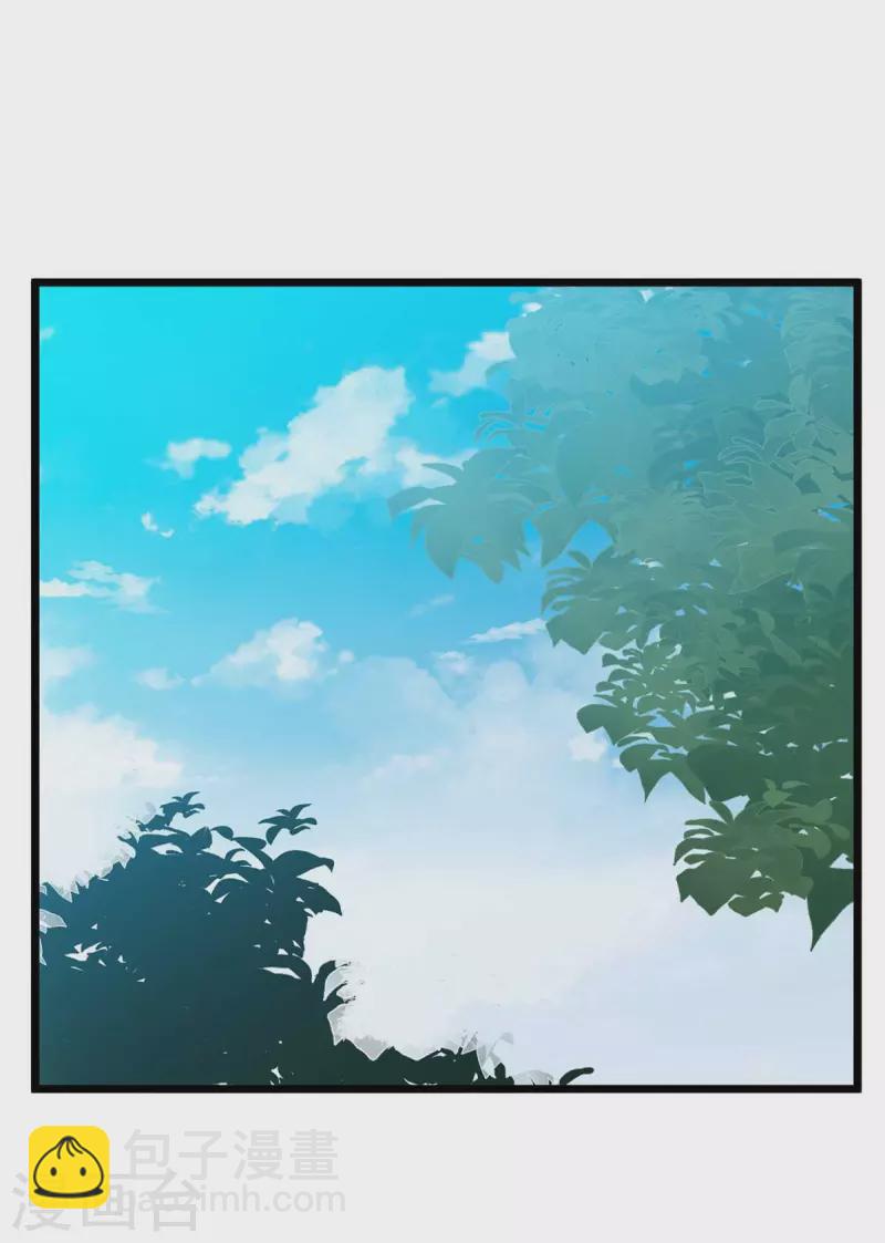 第186话 合作-第187话