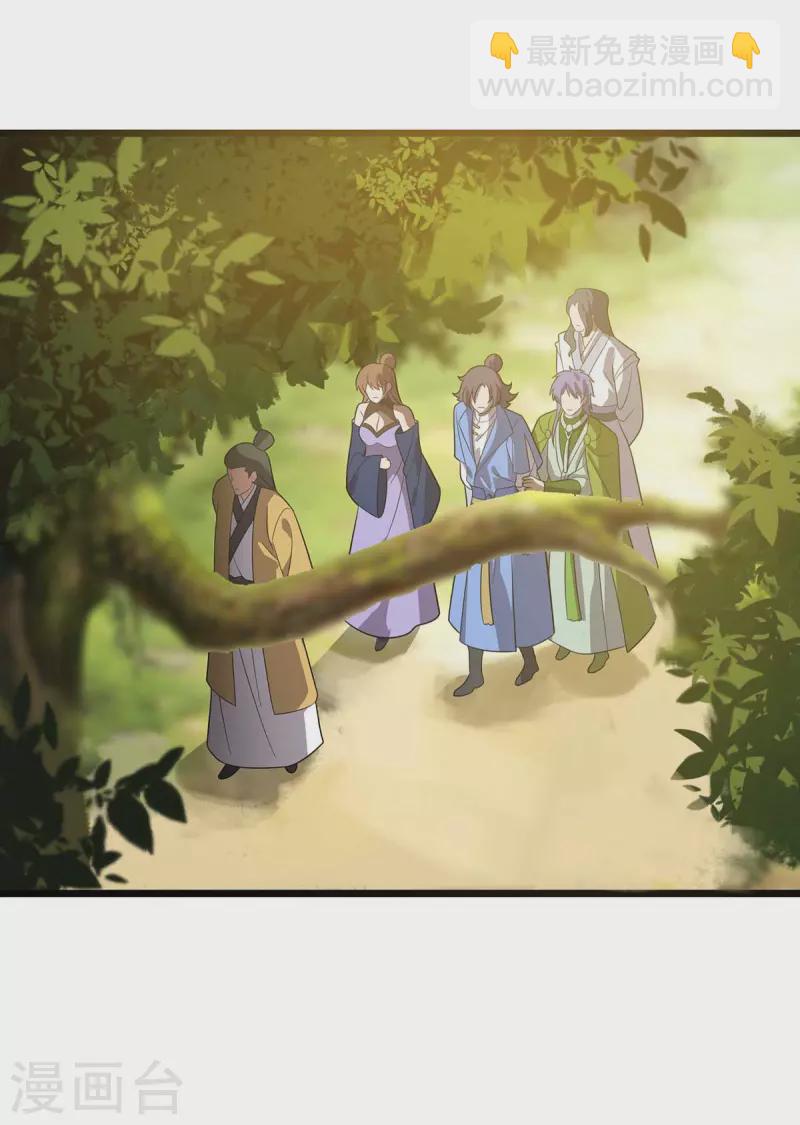 第190话 毁掉灵器-第191话