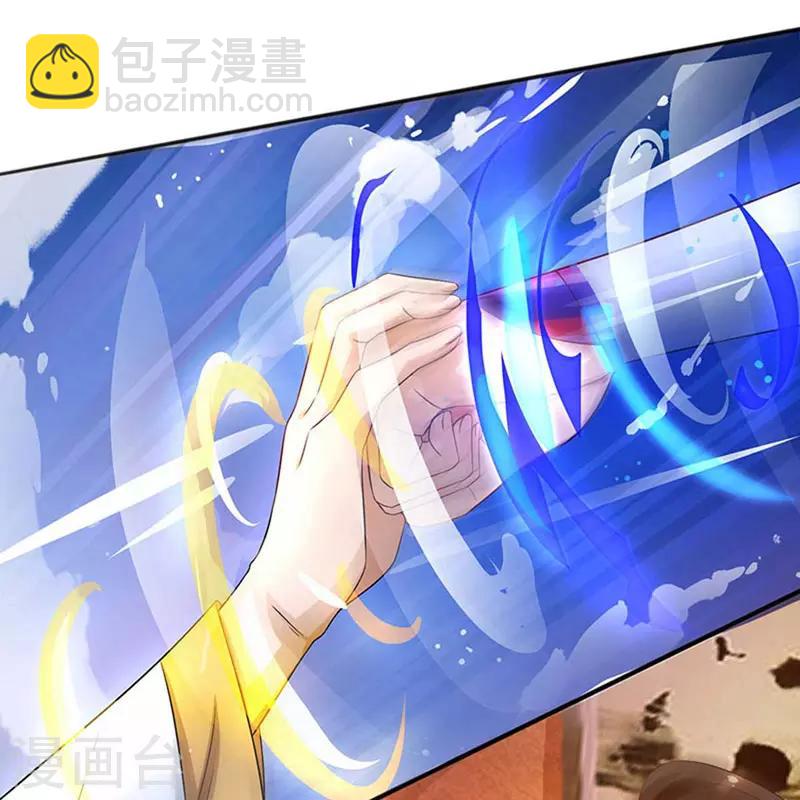 第2话 重生归来遇挑衅-第3话