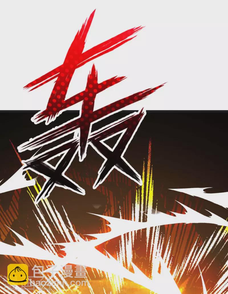 第208话 器灵之争-第209话