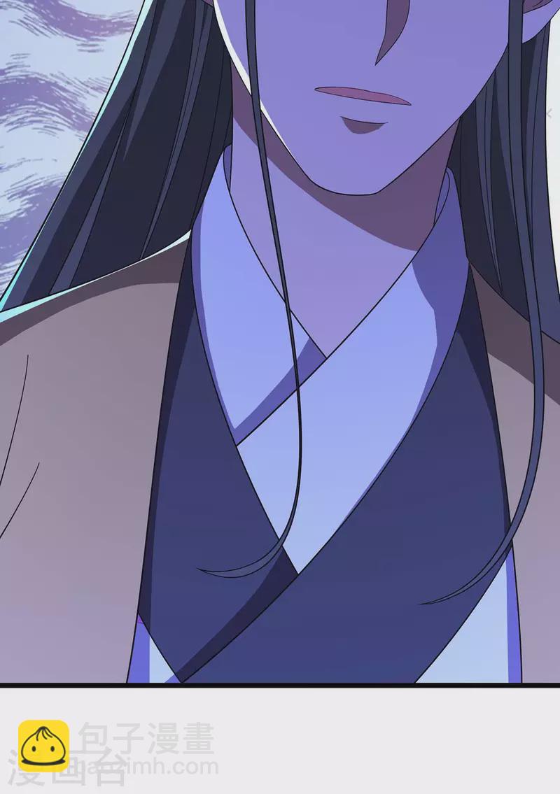 第218话 庸医，胡说八道！-第219话