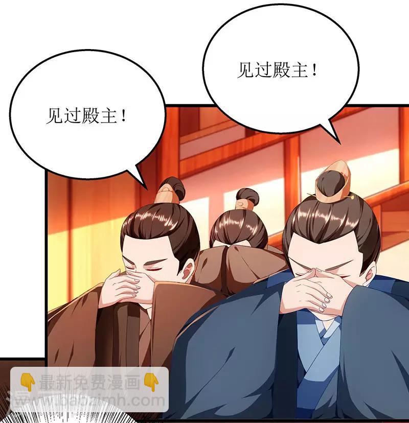 第24话 没人比他更有资格-第25话