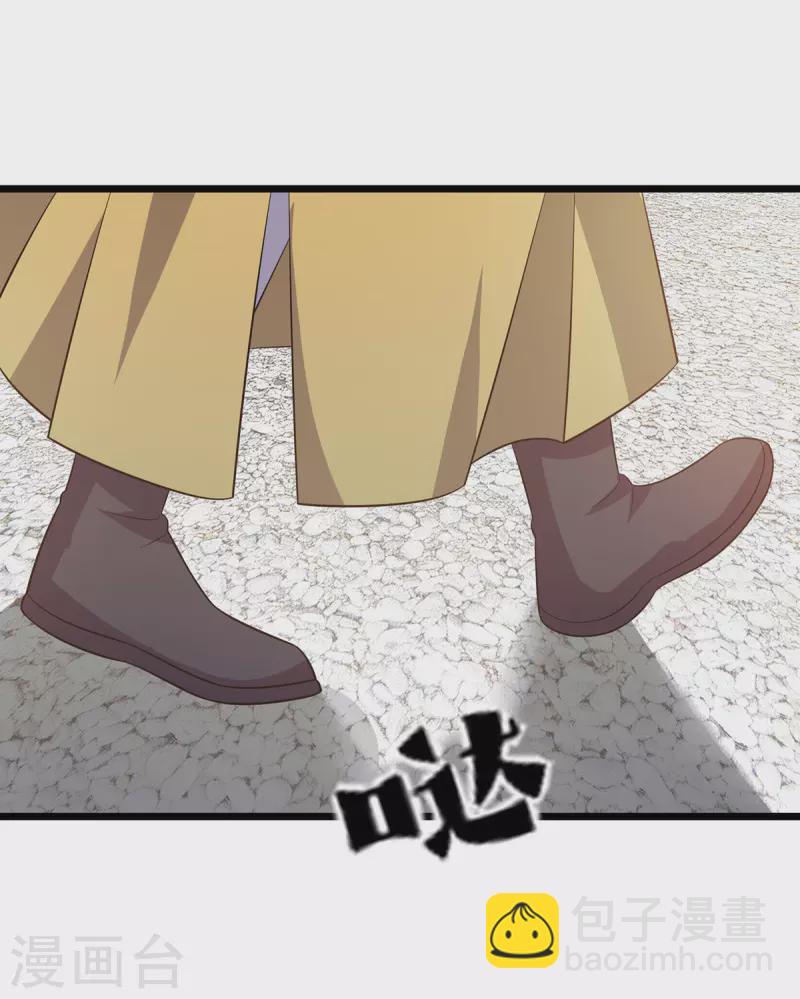 第252话 心服口服-第253话