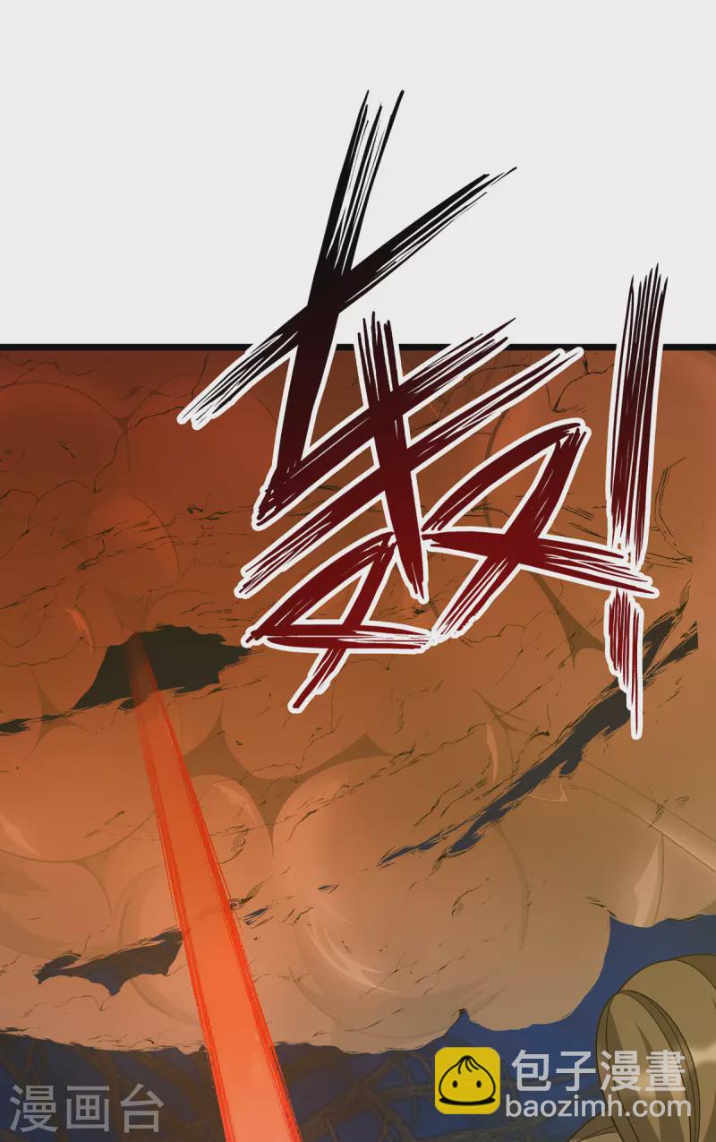 第270话 麒麟玉-第271话