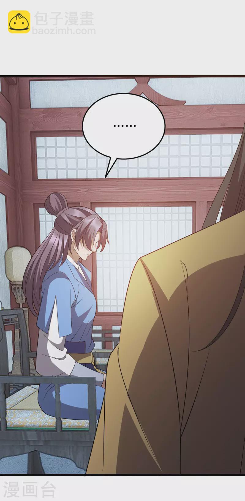 第278话 密谋合作-第279话