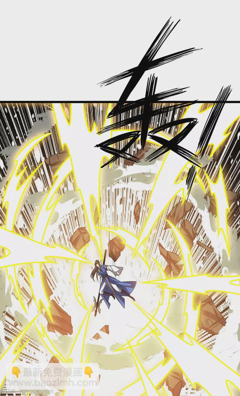 第288话 破塔而出-第289话