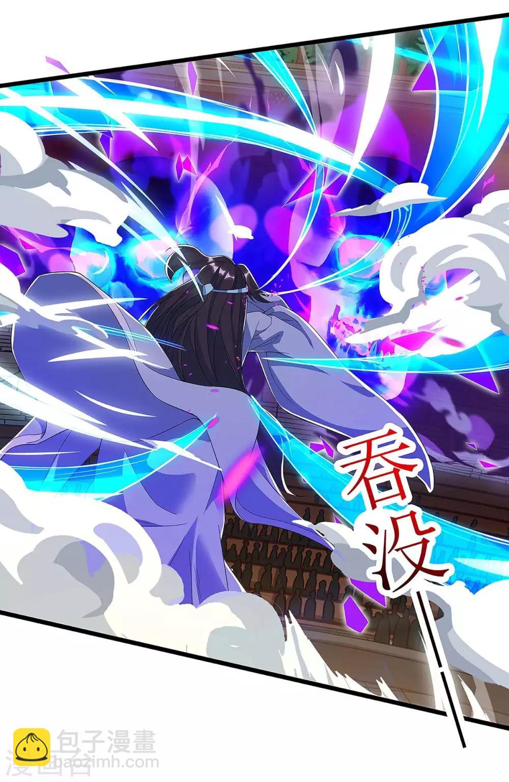 第46话 比武开始-第47话