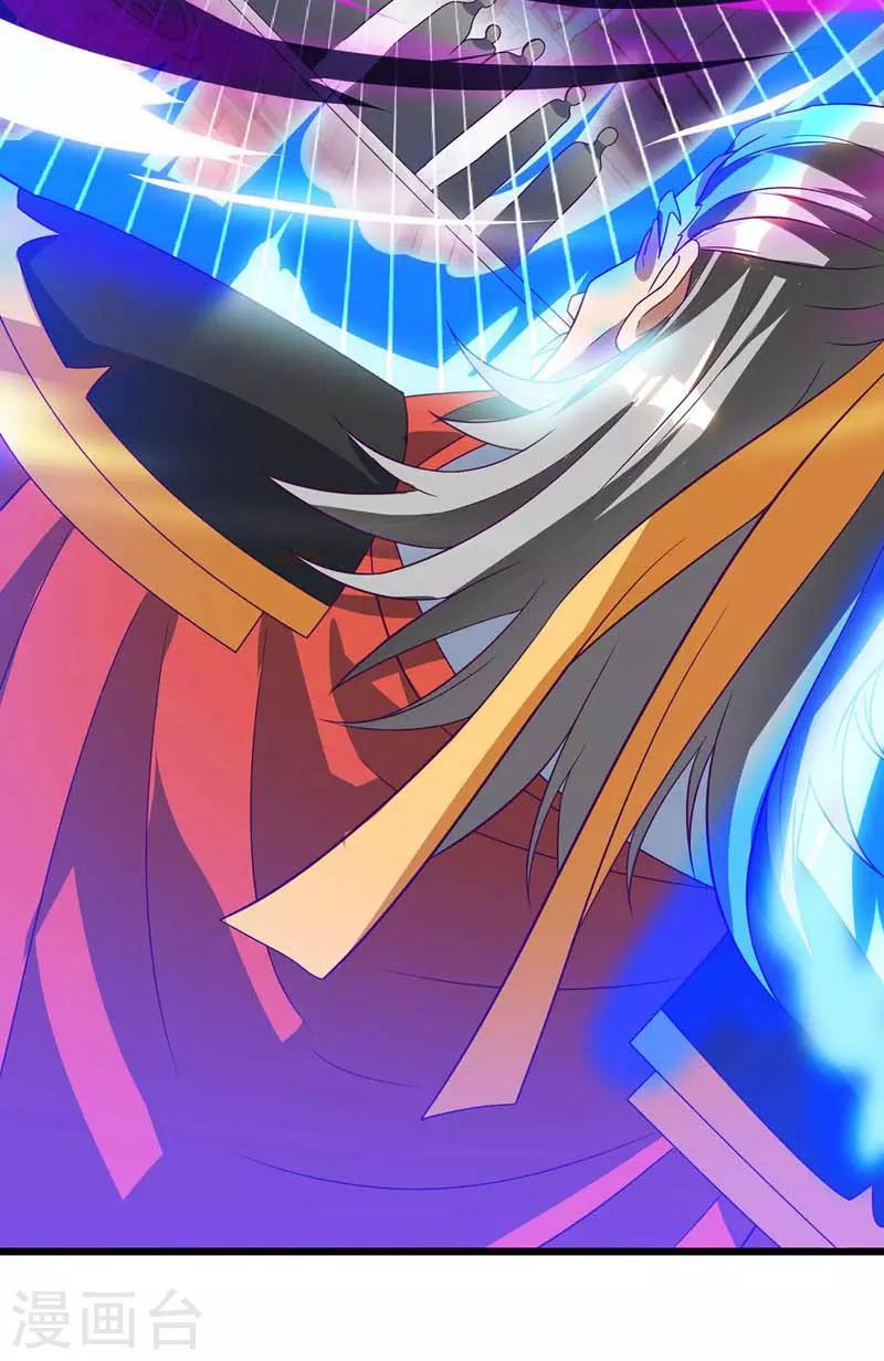 第52话 绝地反击-第53话