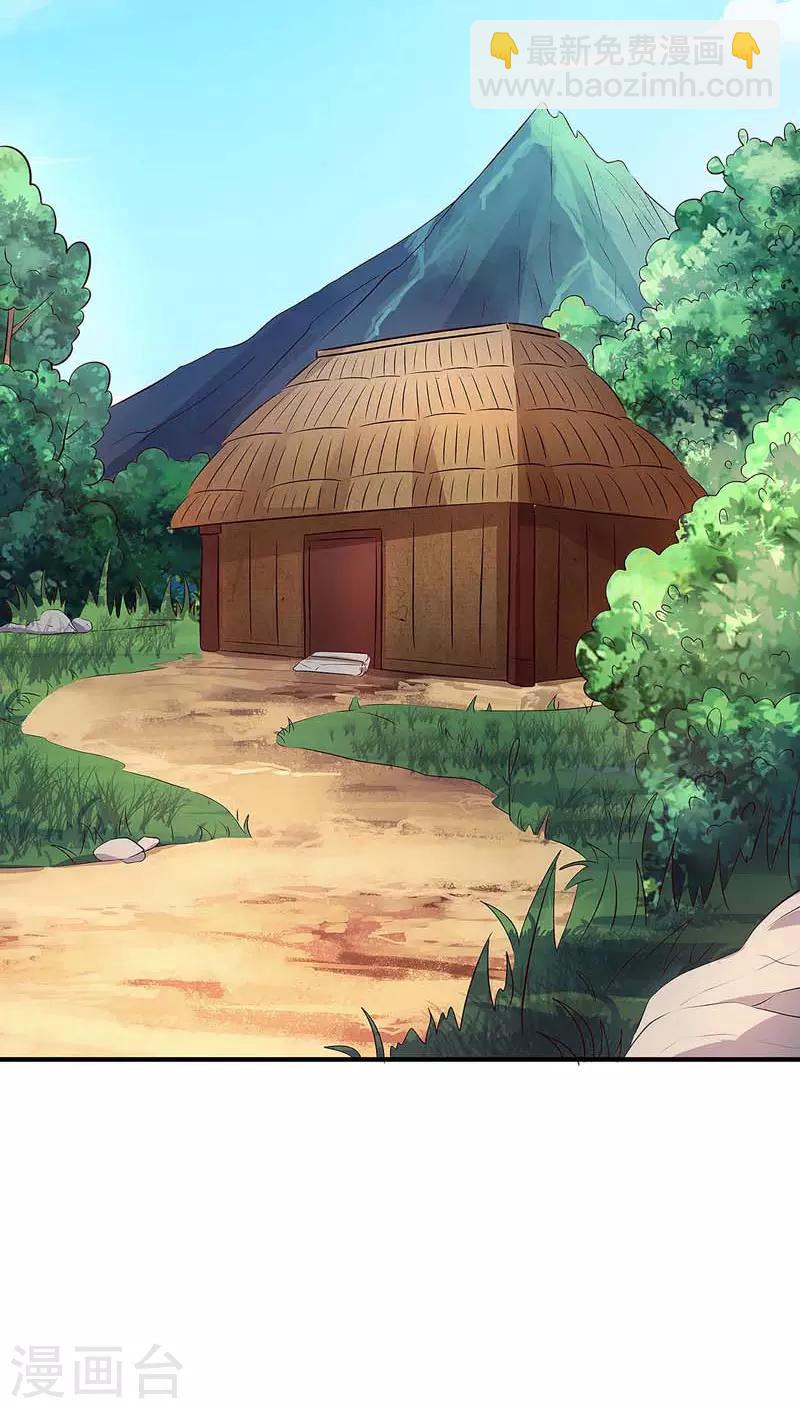 第60话 救小九-第61话