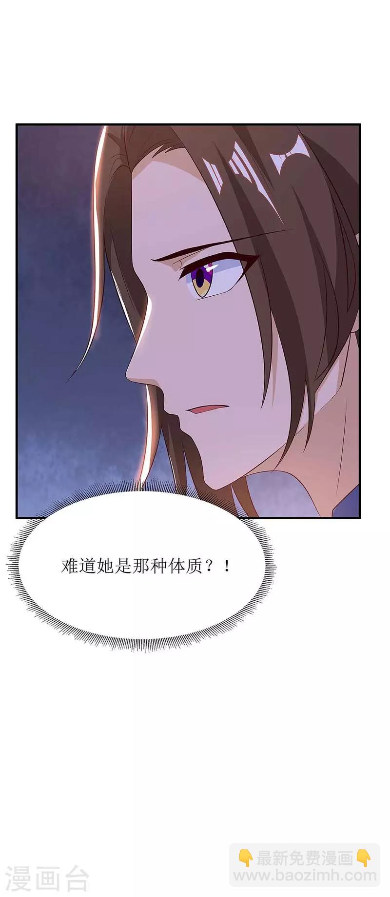 第60话 救小九-第61话