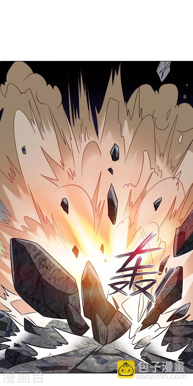 第90话 杀招-第91话