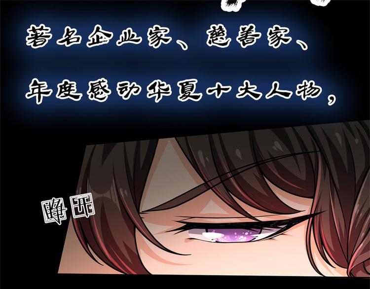 预告(1/2)-第1话