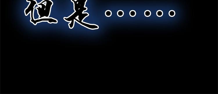 预告(1/2)-第1话