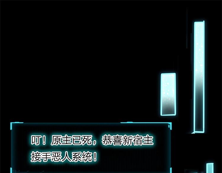 预告(1/2)-第1话