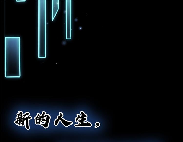 预告(1/2)-第1话