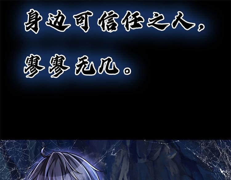 预告(1/2)-第1话
