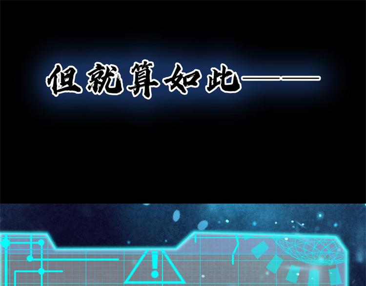预告(1/2)-第1话
