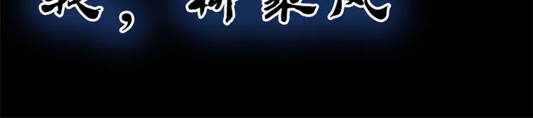 预告(1/2)-第1话