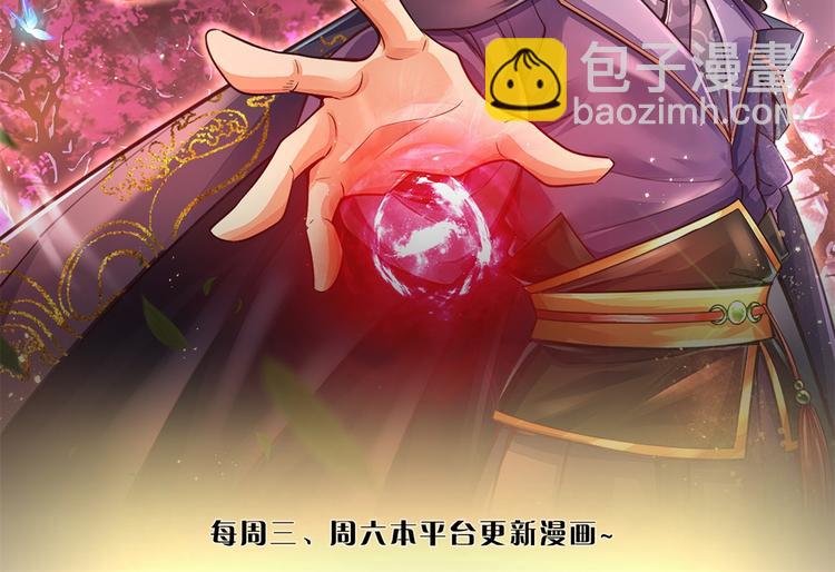 第10话 惩戒之鞭(1/2)-第11话