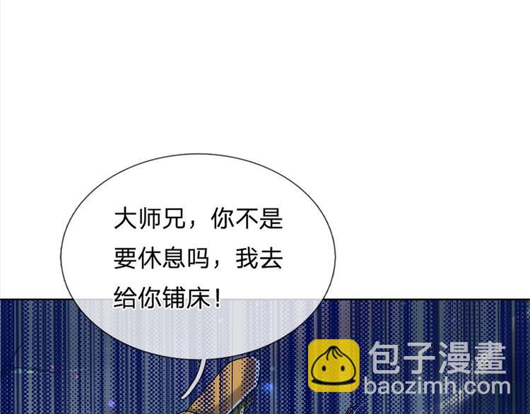 第10话 惩戒之鞭(1/2)-第11话