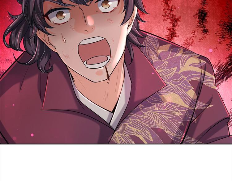 第14话 想报仇吗(1/2)-第15话