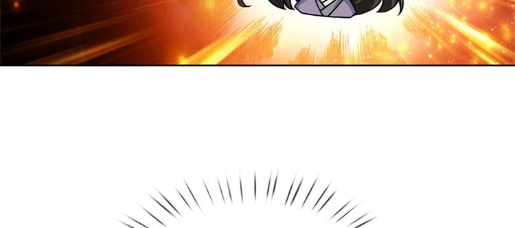 第2话 系统逼我弃恶从善(1/2)-第3话