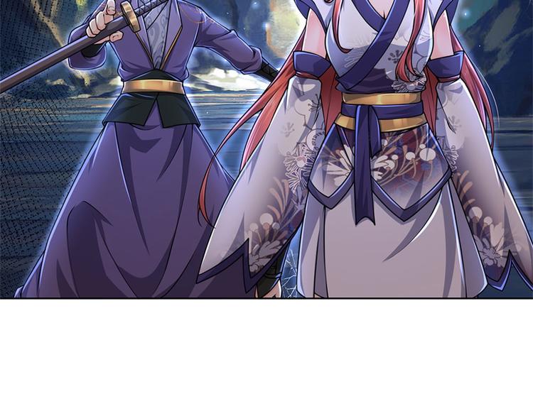 第2话 系统逼我弃恶从善(1/2)-第3话