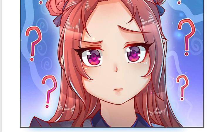 第20话 十大门派到来！(1/2)-第21话