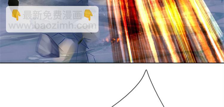 第22话 都给本宗主站住(1/2)-第23话
