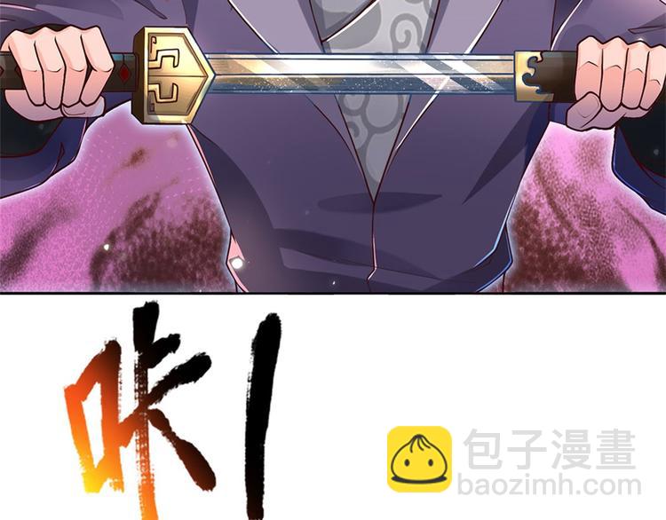 第24话 深藏不露(1/2)-第25话