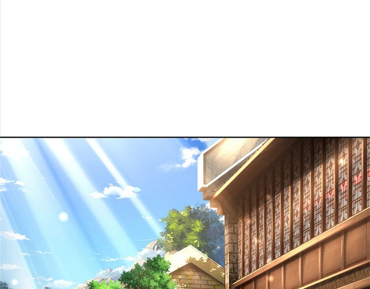 第30话 虎阳城(1/3)-第31话