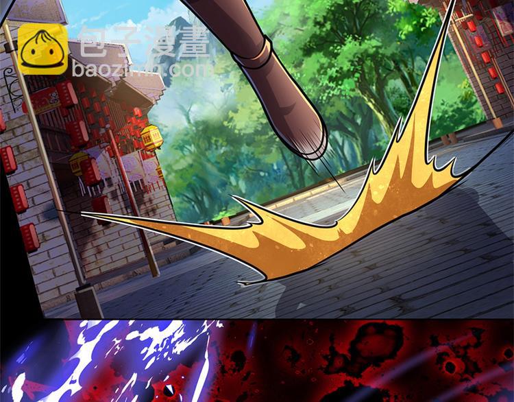第32话 真假柳乘风(1/3)-第33话