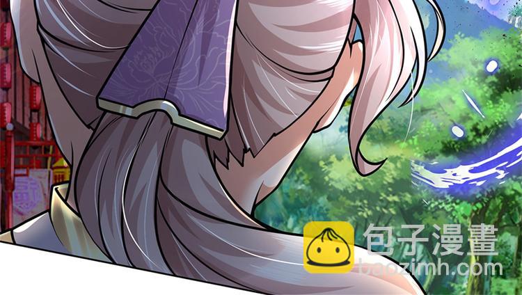第32话 真假柳乘风(1/3)-第33话