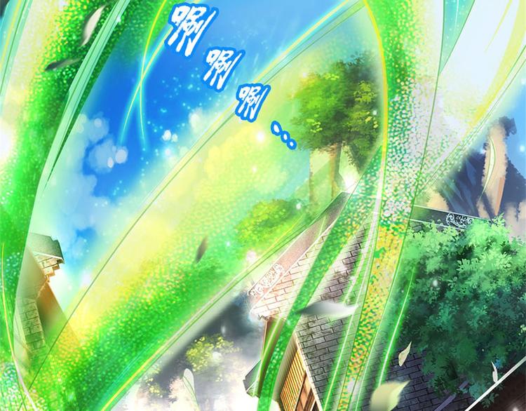 第34话 救死扶伤还阳丹(1/3)-第35话