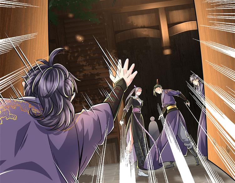 第36话 真凶(1/3)-第37话