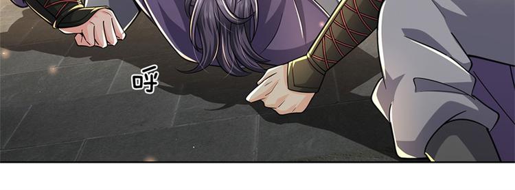 第36话 真凶(1/3)-第37话