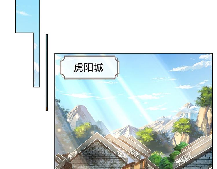 第36话 真凶(1/3)-第37话