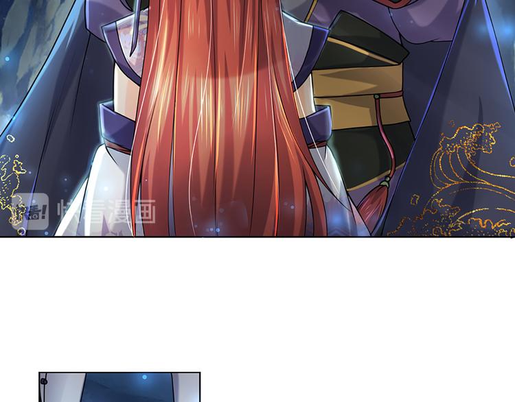 第4话 被小师妹扑倒(1/2)-第5话