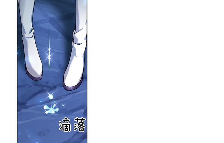 第4话 被小师妹扑倒(1/2)-第5话