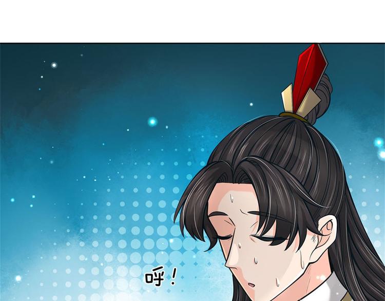 第40话 一起学狗叫(1/3)-第41话