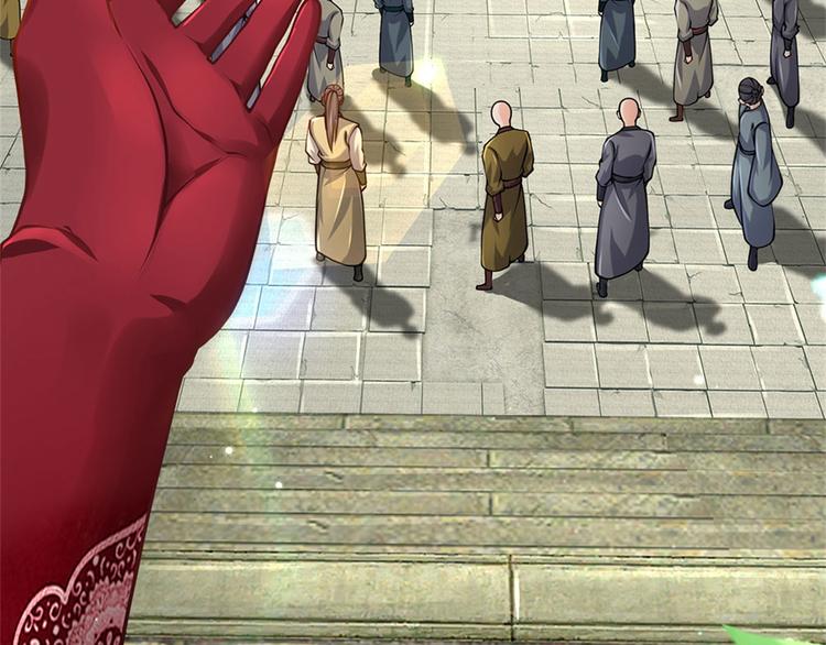 第42话 天才少年方飞扬(1/2)-第43话