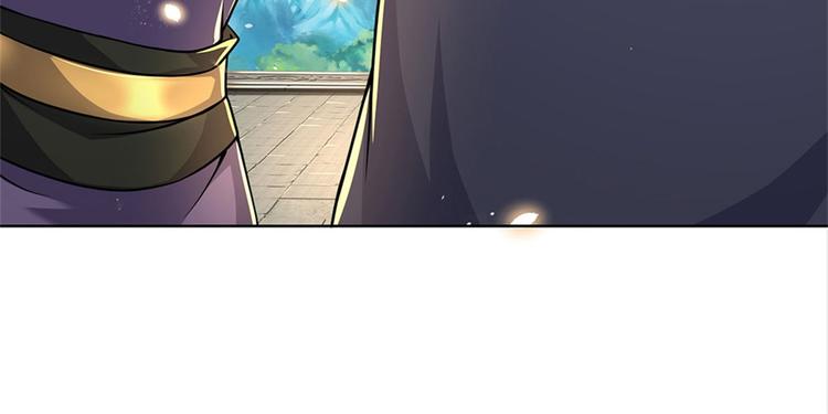第44话 七海翻云掌(1/2)-第45话